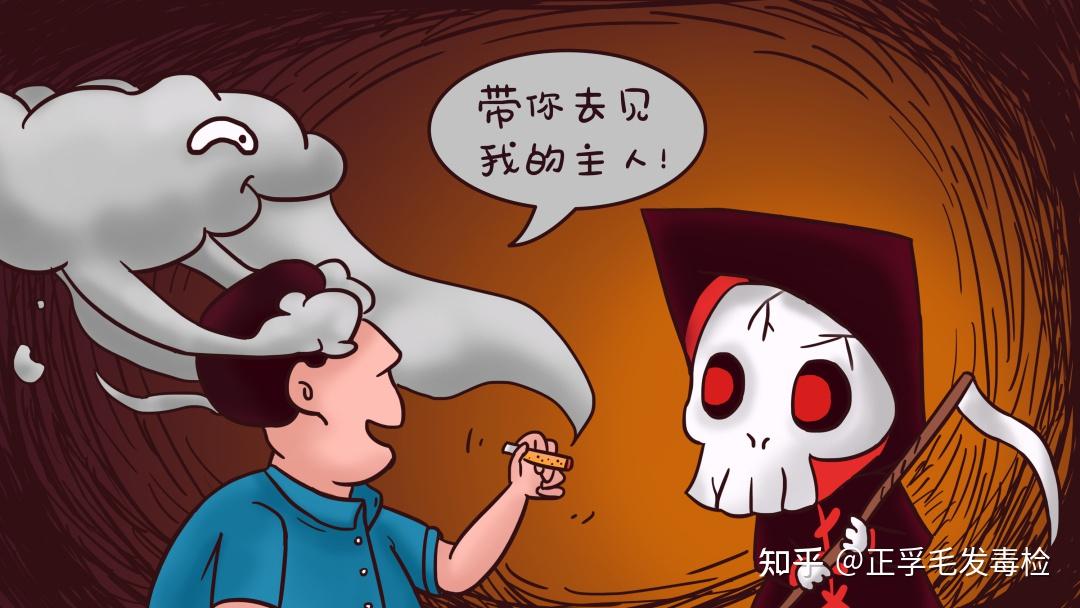为什么会吸毒成瘾 - 知乎