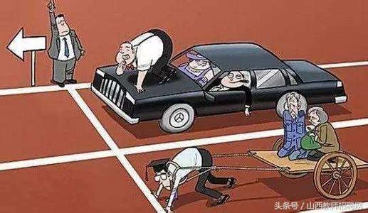 资源分配不均是中国地区发展不均衡需要解决的重大问题