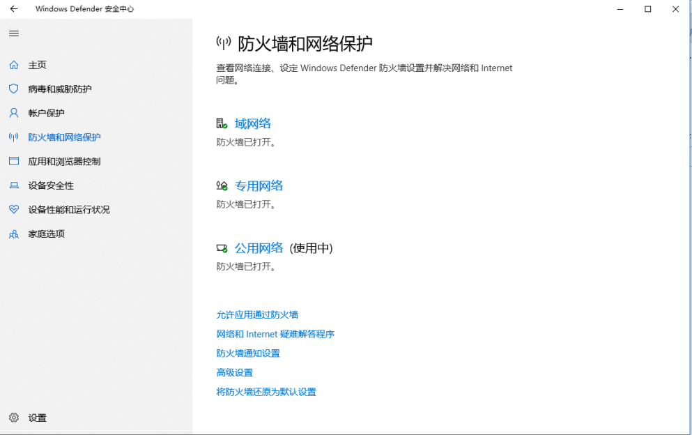 两台Windows电脑间如何快速传输文件?传输文件的3种方法 - 知乎