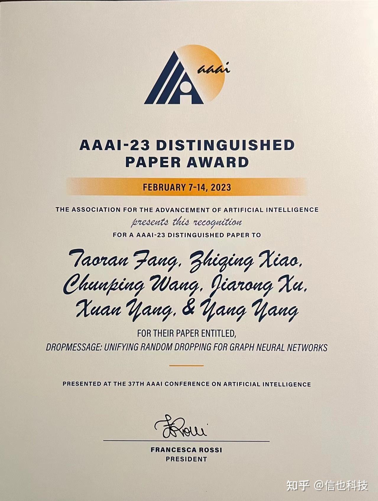  aaai 2023 