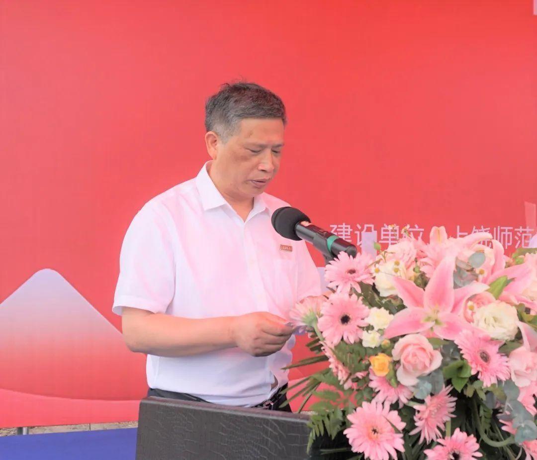 上饶师范学院党委副书记,校长詹世友主持仪式△中建三局华中区域