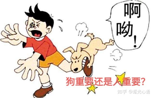 男子大学内遛狗不牵绳,被学生提醒后用狗绳抽打对方并扬言「老子踹死