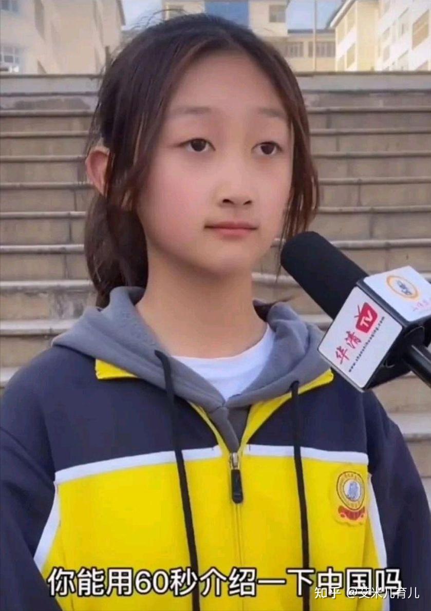 衡水中学一女生60秒流利介绍中国学霸身上的优秀特质值得学习