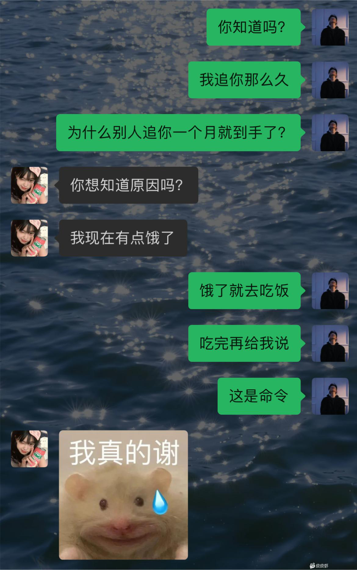 有什么笑话一听就爆笑不止? - 知乎