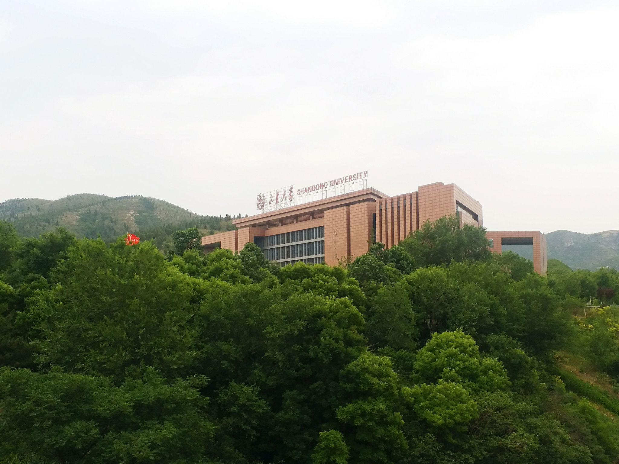 山东大学兴隆山校区有什么玩的吗