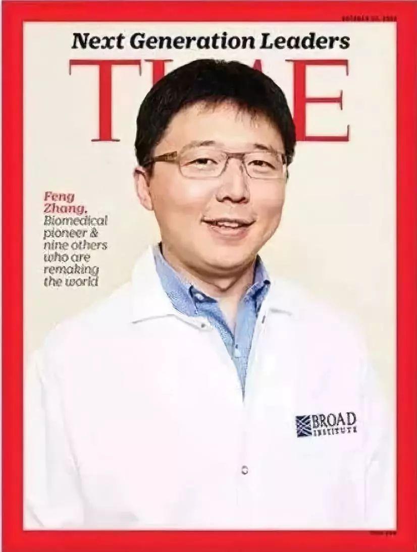 张锋被引用量最高的10篇论文汇总介绍 - 知乎