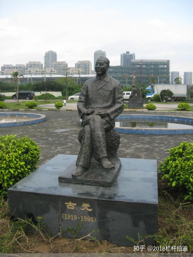 广东南屏珠海名人雕塑园