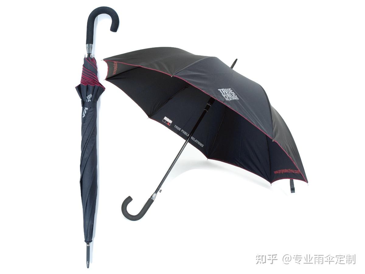 雨伞定制知识分享关于雨伞的分类傻傻分不清楚 - 知乎