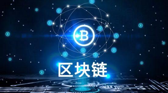 Casino USDT - 全球热门USDT游戏娱乐平台，安全稳定，极速出款区块链新纪元：Base链与XBIT的战略合作推动去中心化交易革新