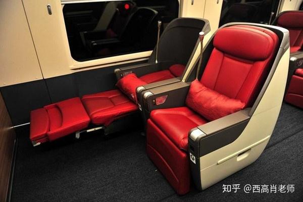 高铁一等座、二等座和商务座有什么区别,看完就知道了 - 知乎