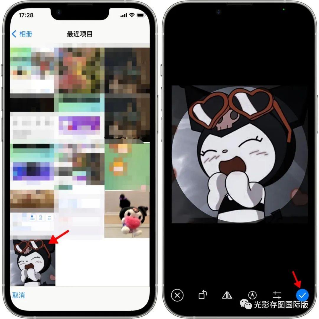Telegram实用小技巧！向电报好友发送建议头像详细教学！ - 知乎