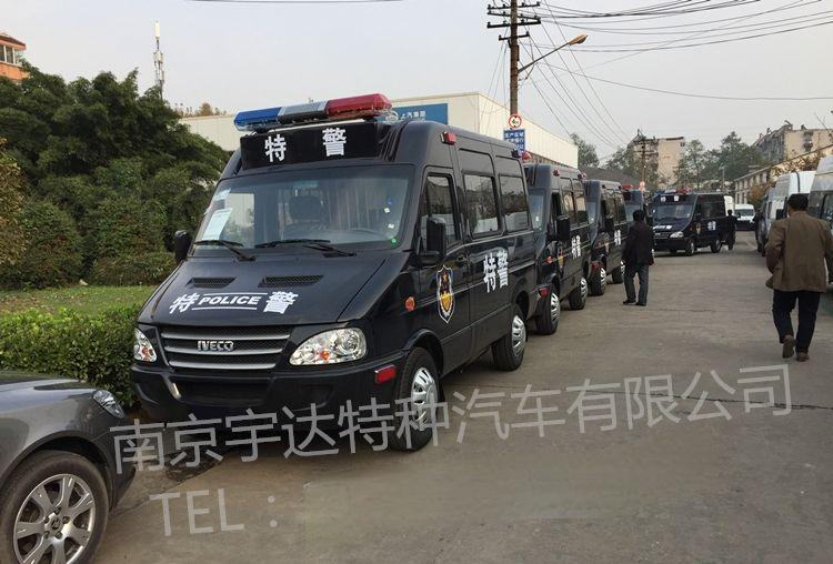 这是什么型号的特警警车?