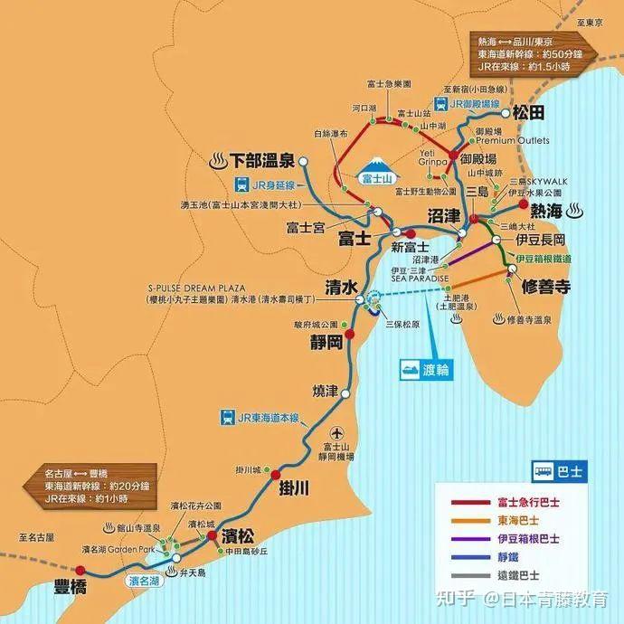 jr东海周游券向在日外国人开放售卖啦!抓紧这波福利