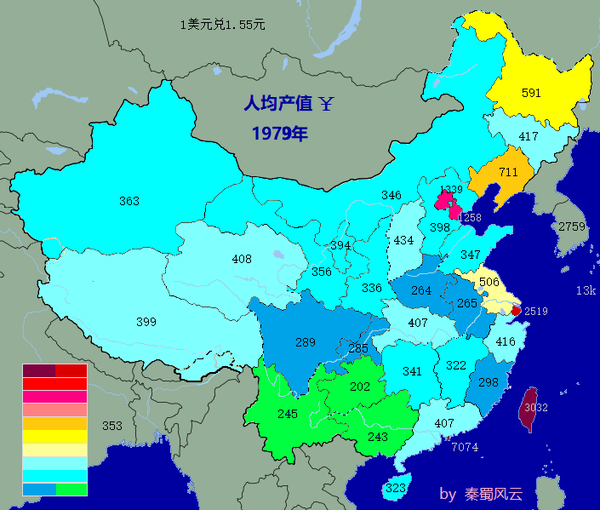 中国各省人均gdp变迁1959 19 知乎