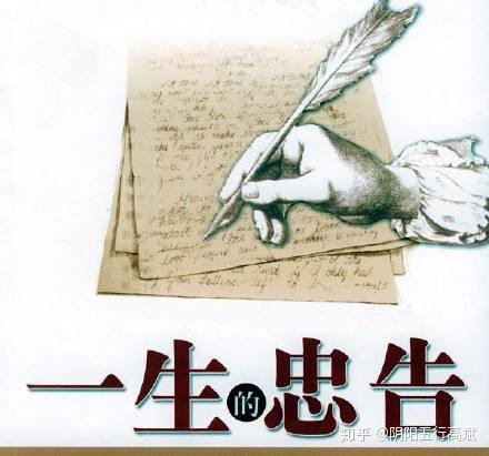 虚实之理 - 知乎