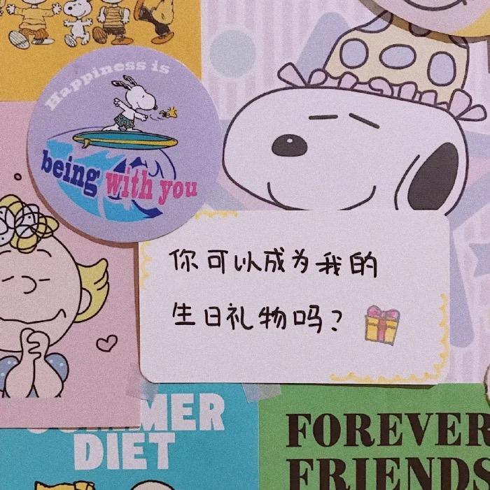 18岁怎么过生日有意义 v2-bcd250608987c50619c54b4475a2b9f5_r.jpg