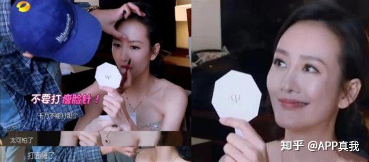 抗皱紧致护肤品怎么选?-抗皱紧致护肤品推荐