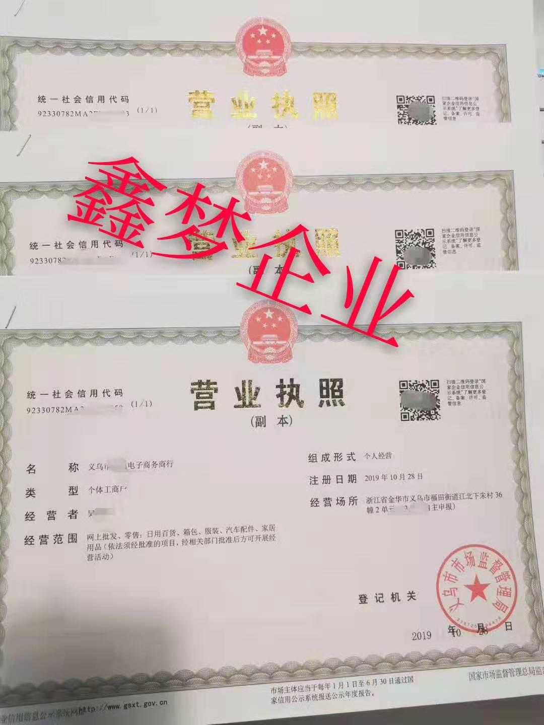 v2-bcd4d2811a6321c3c5e43149900c1886_1440w.jpg?source=172ae18b