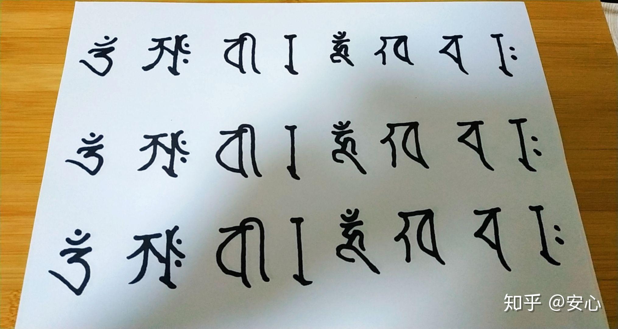 得富贵法宝 - 知乎