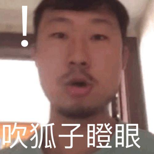 为什么《王者荣耀》不流行射手上单?