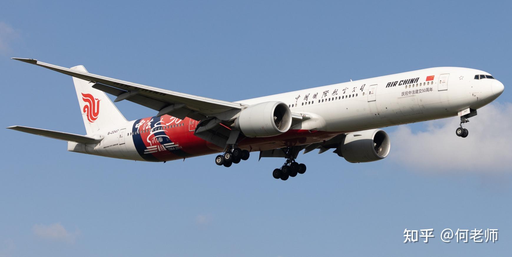 国内民航飞机彩绘涂装大全20230820