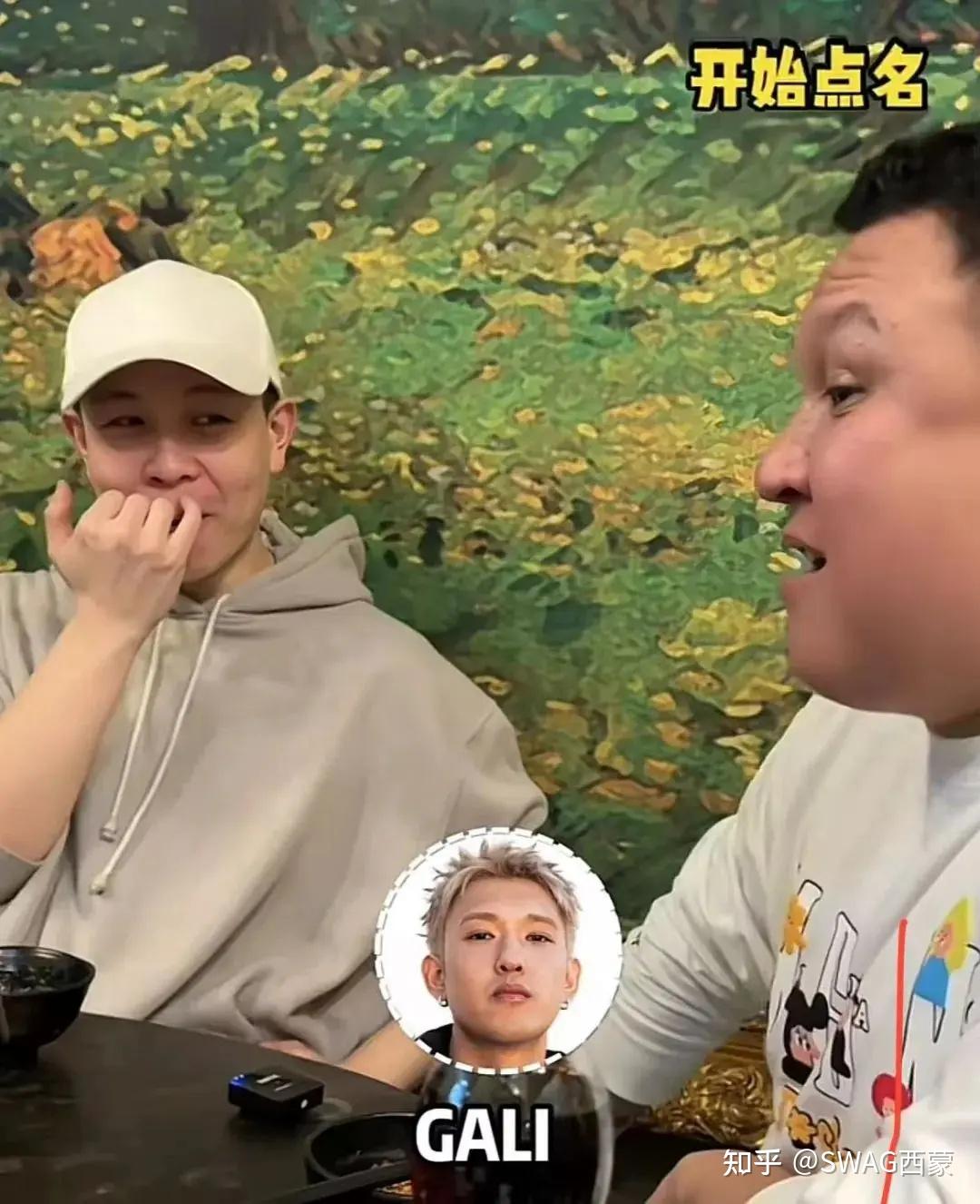 说唱圈丨gai力挺盛宇发声psyp嘲讽贝贝打假新说唱赛区30强马思唯新