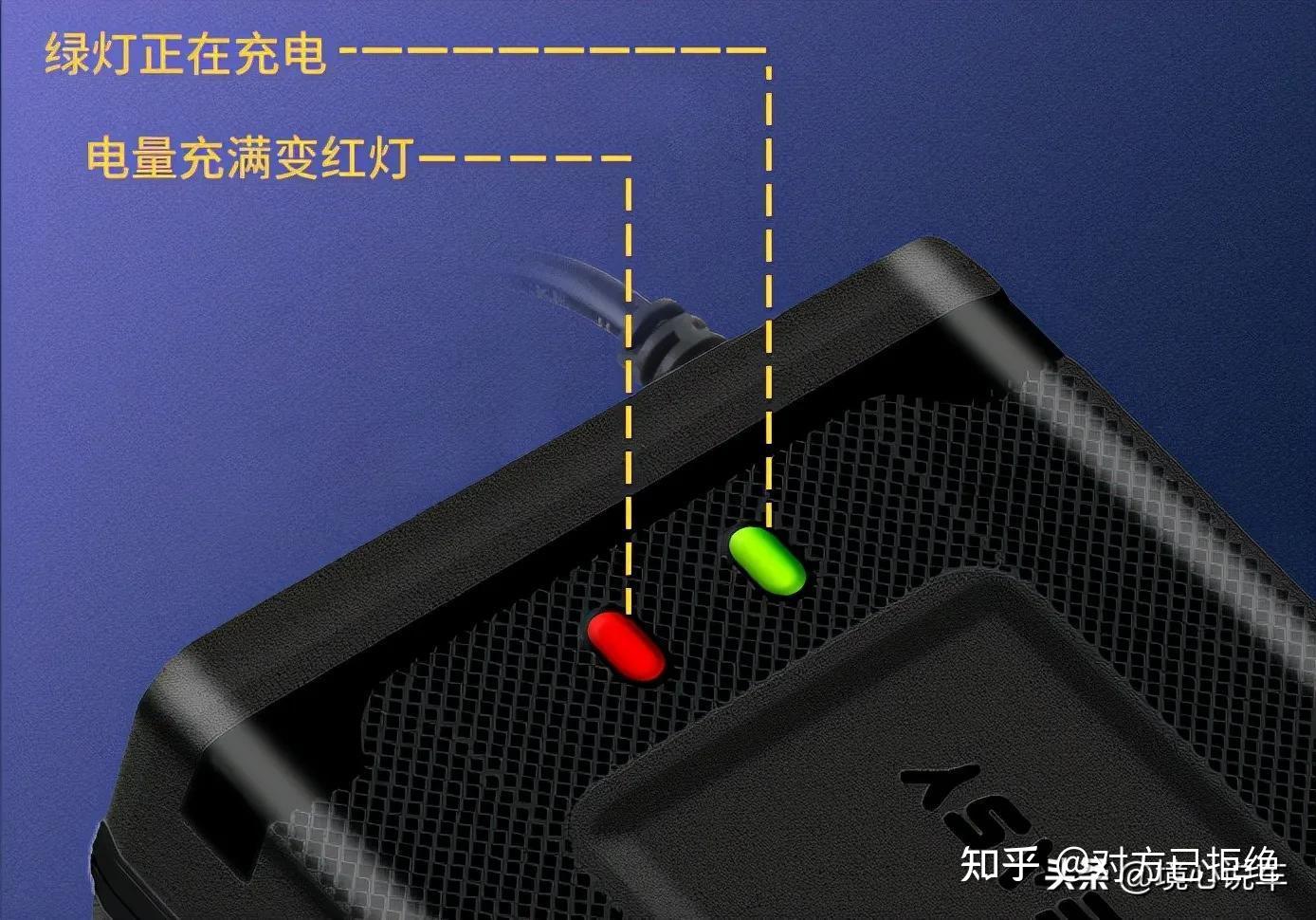 充电器红灯变绿灯还会充电吗 充电器变成绿灯还进电吗详情介绍