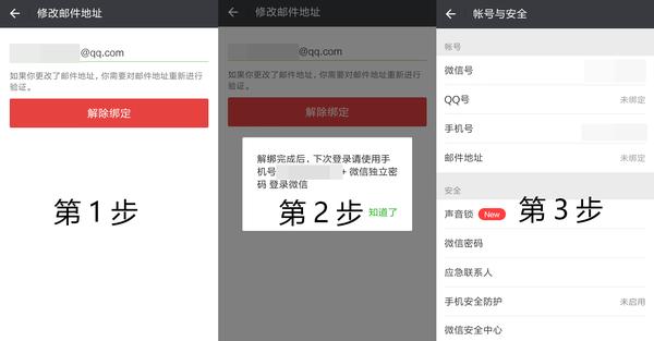 多多钱包免密支付_多多钱包免密支付_拼多多的多多钱包免密支付