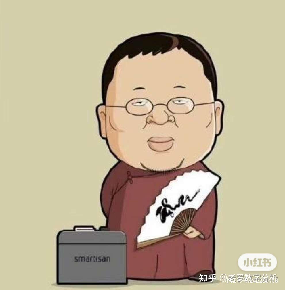 周公解梦双色球061期