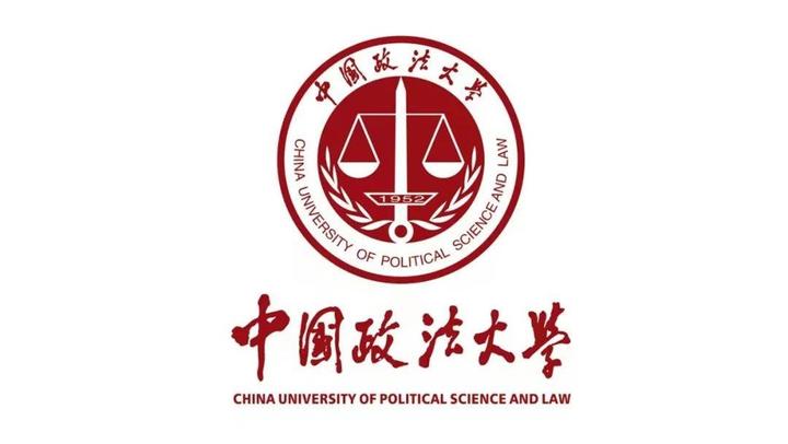 中国政法大学211五院四系22院校考情分析