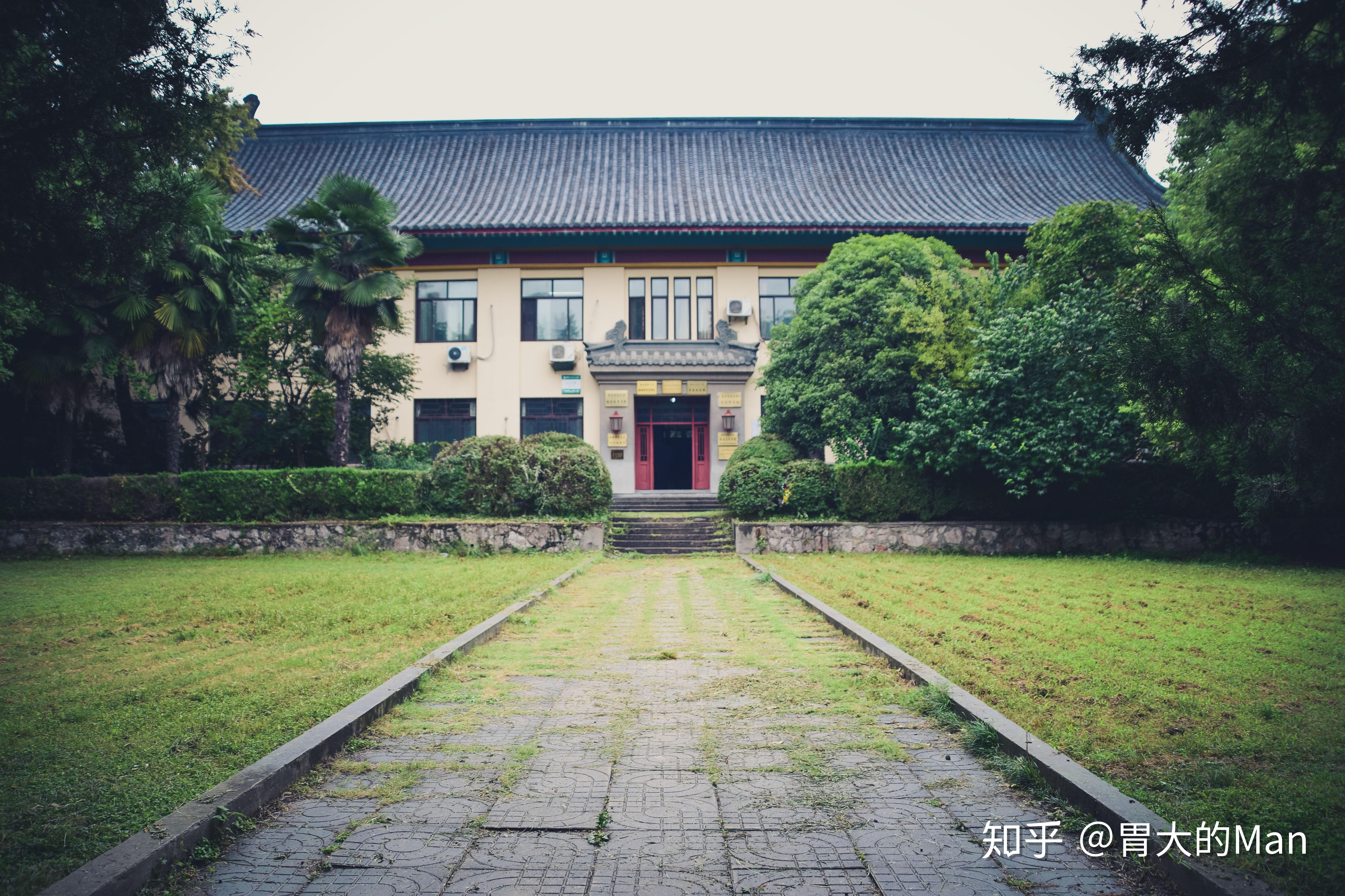 南京师范大学老校区图片