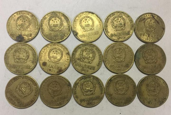 家中的1998年梅花5角硬币,现在价值多少钱,快来了解一下