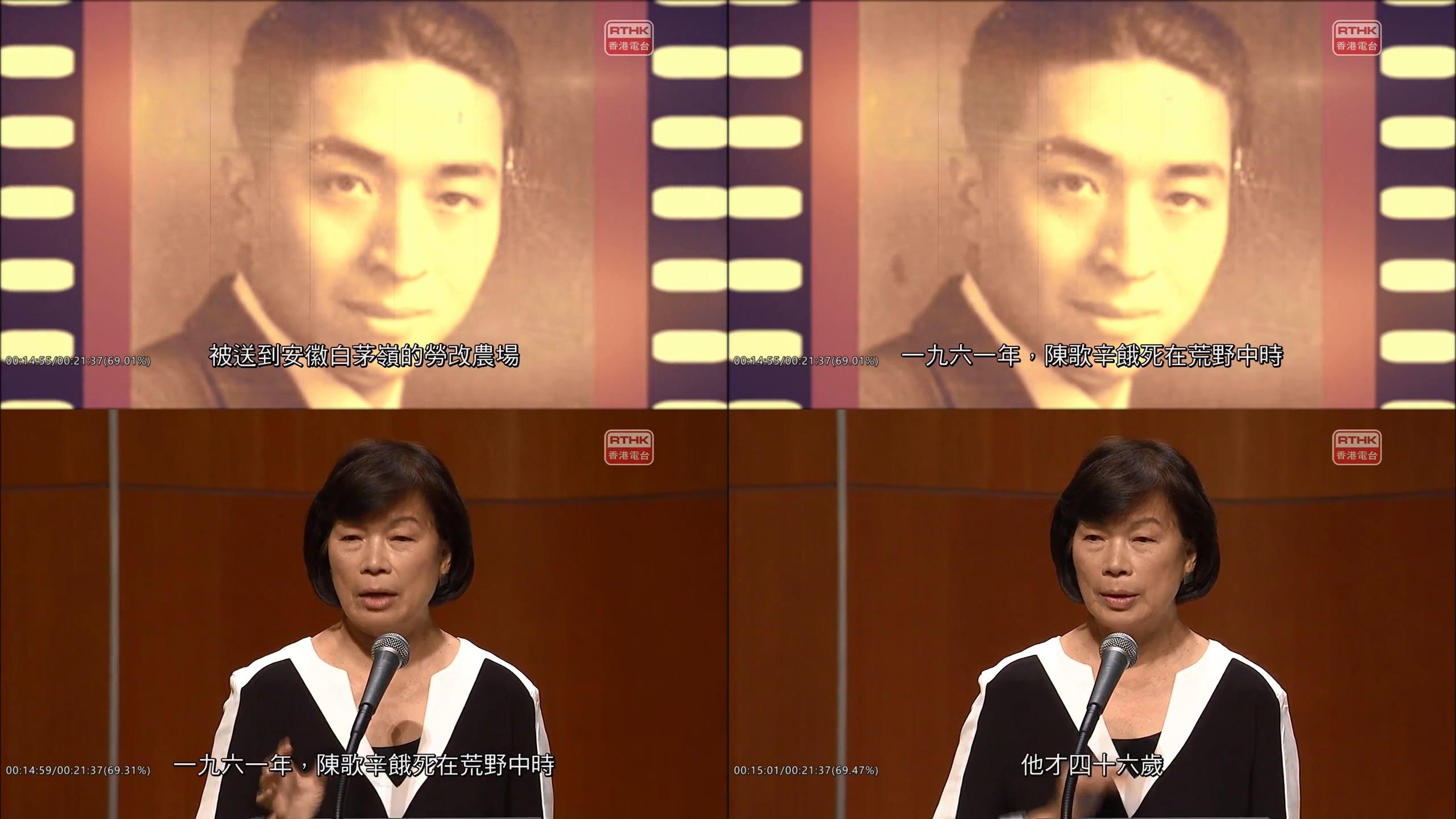 十二,《永远的微笑》