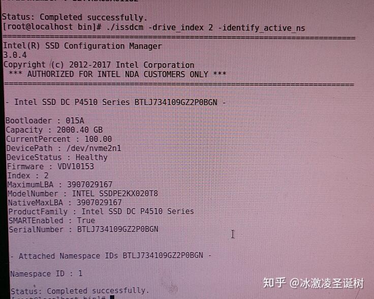  vmd enable nvme size bios wrong os 