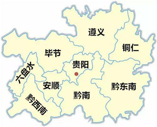 全国区号-全国区号一览表图片