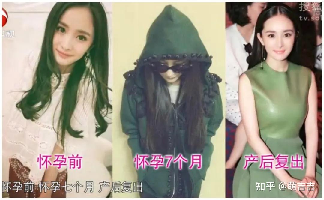 据媒体拍摄,杨幂产后三天就能出院.