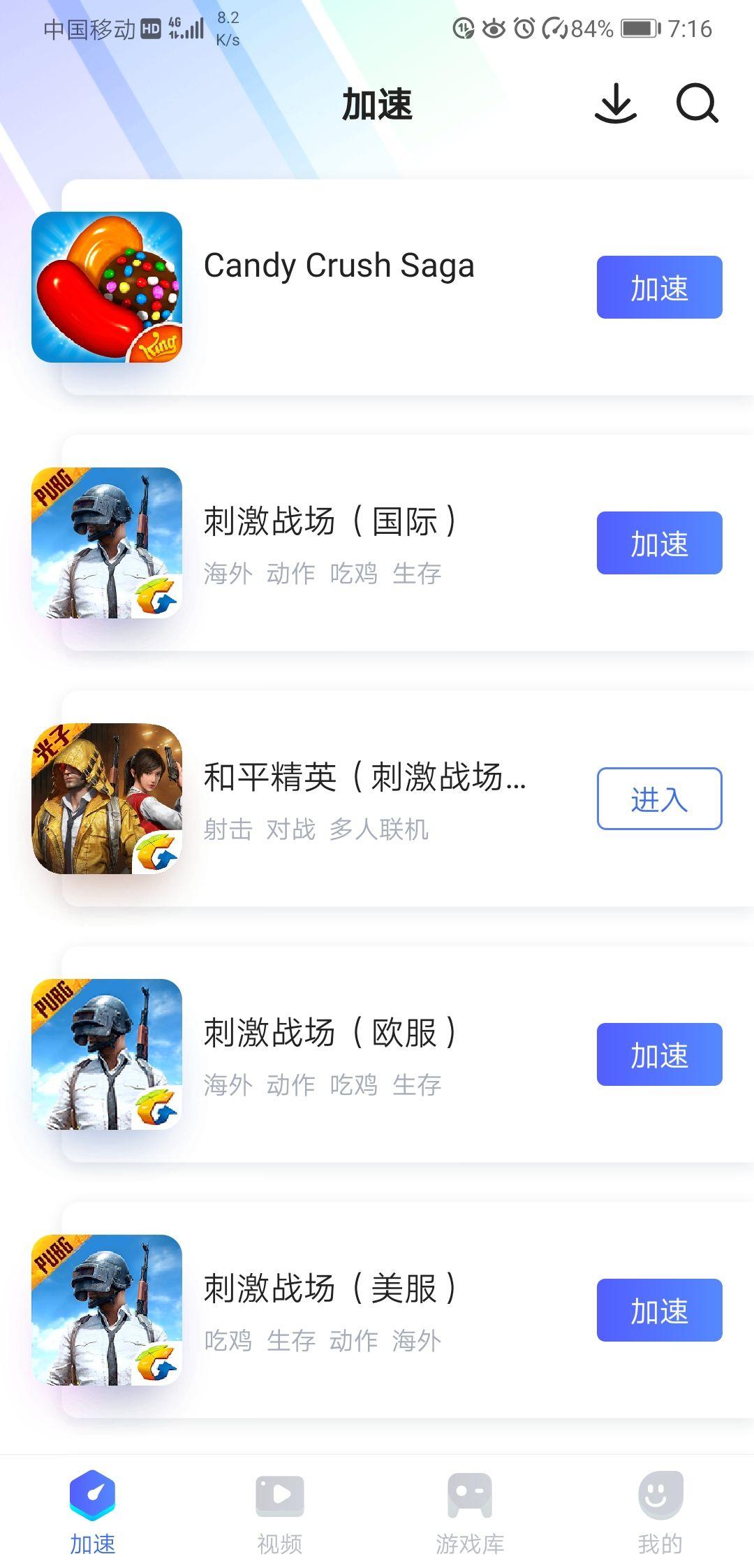 v2-bceb4629e7fcafb986aa3123e6449b95_r.jpg