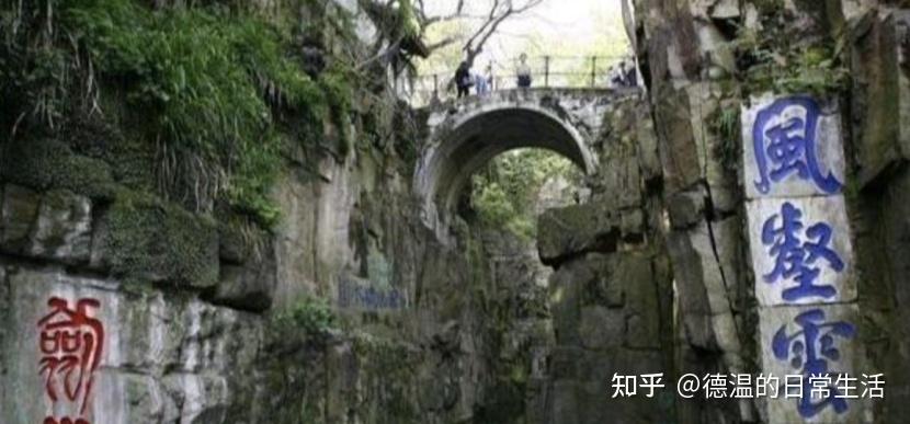 1955年,苏州园林局清理虎丘剑池时发现阖闾墓,考古队摇头叹息 - 知乎