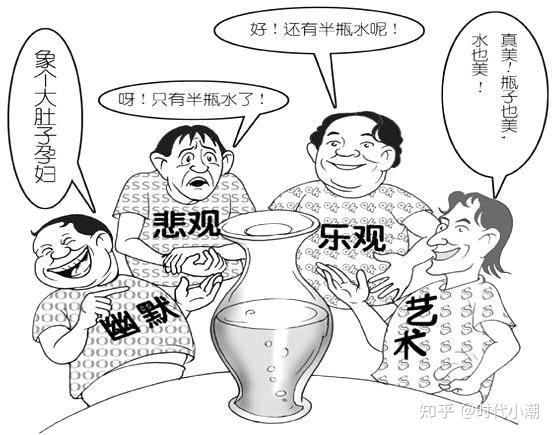 为什么有些人把谬误当成真理