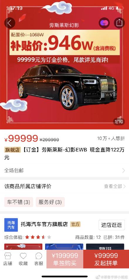 什么叫订单车 v2-bcf1f9c54afe0237df77b72e8aa0ad02_1440w.jpg?source=172ae18b