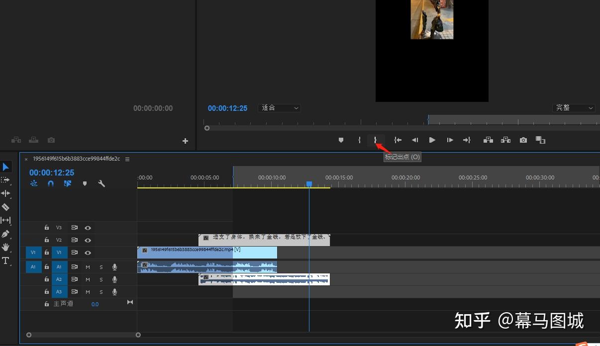 快速的視頻截取接軟件_視頻截取軟件 mac_視頻截取軟件可以把中間一部分截掉嗎