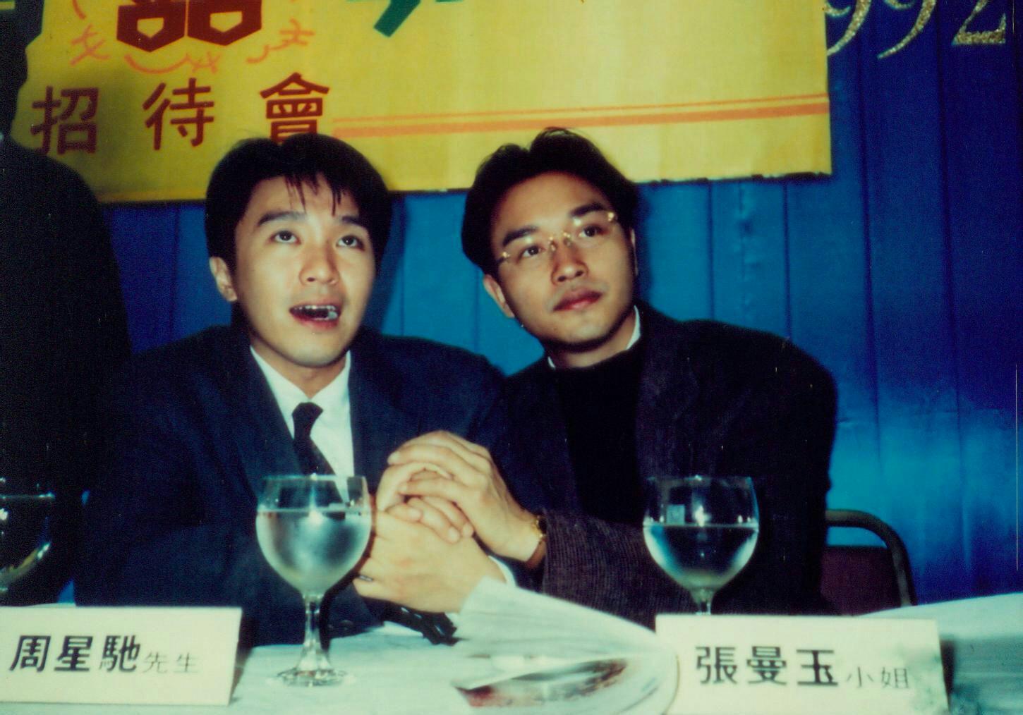 请问周星驰与张国荣两位先生有没有合照