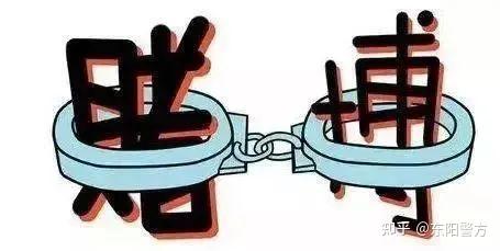 为什么赌博会让人上瘾?