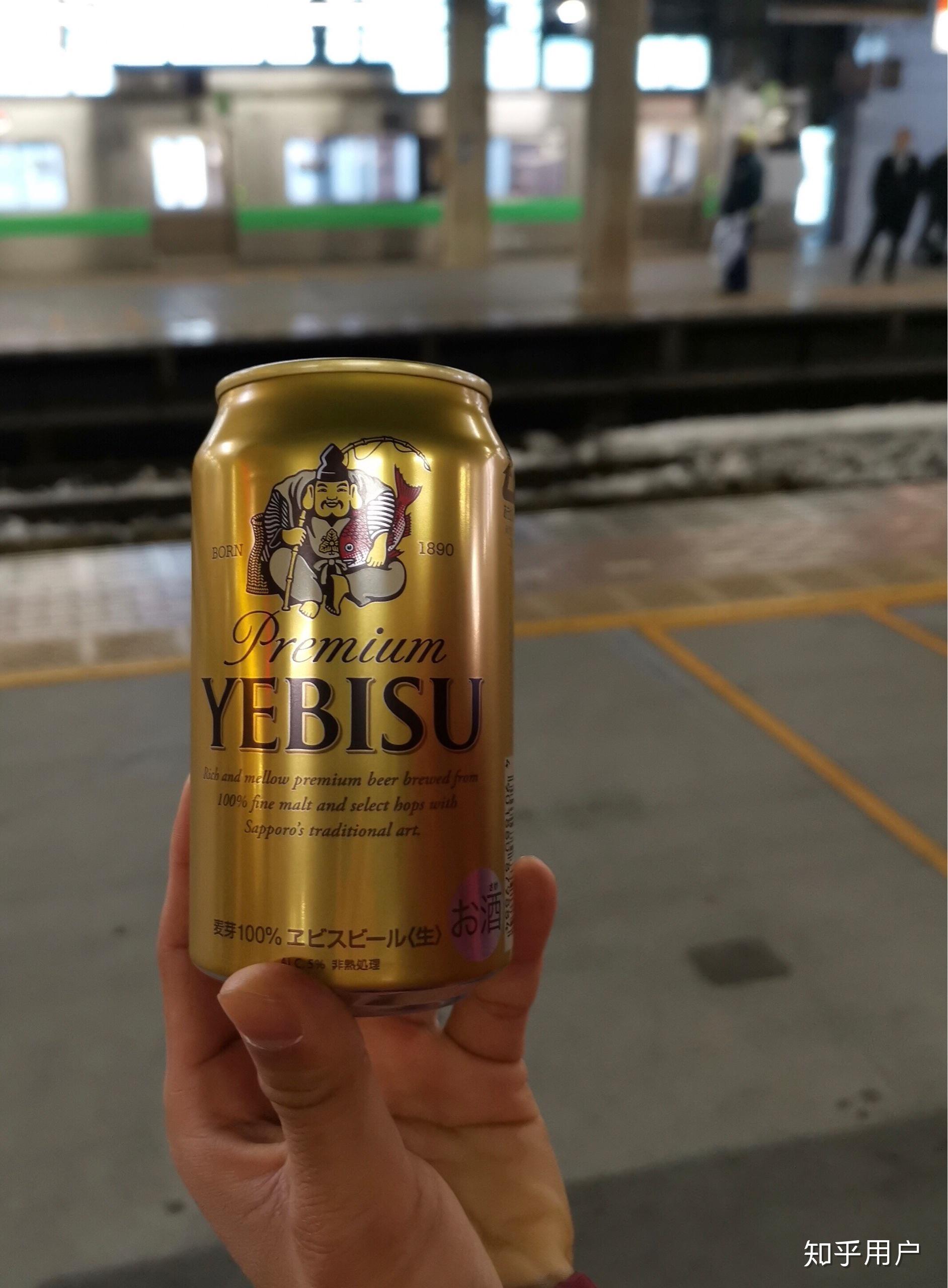 朝日札幌麒麟三种日本啤酒哪个最好喝