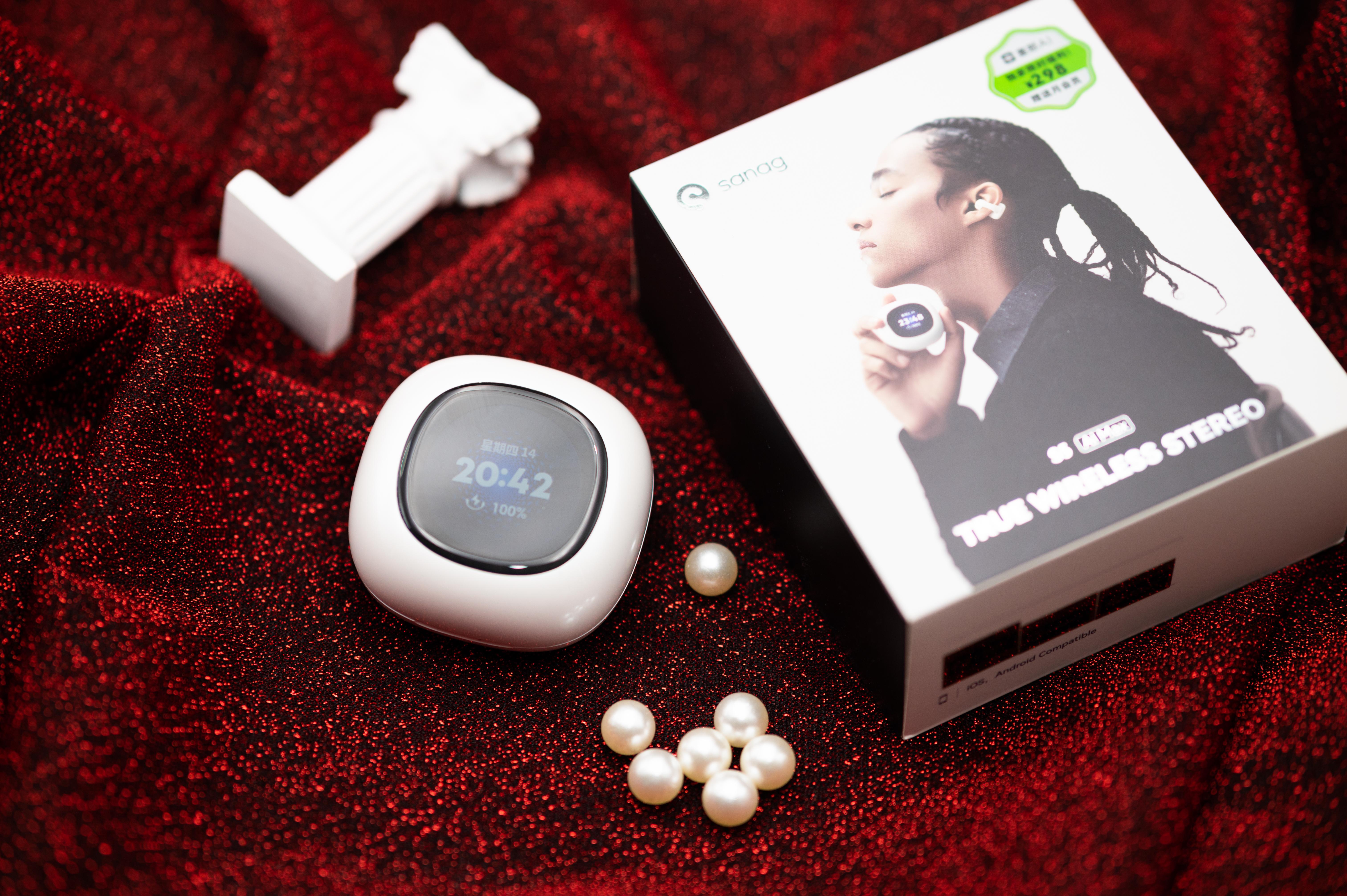 买耳机送音响和ai助手塞那ais5pro智慧屏耳夹耳机体验