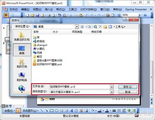 v2-bcf90ece2bf4dab6ccd6361381818ce0_r.jpg