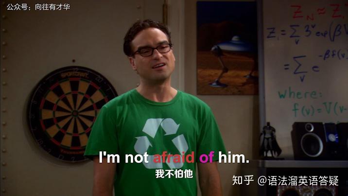 害怕的英语怎么说afraid/scared - 知乎