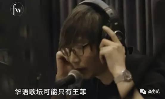 如何评价 2016 王菲「幻乐一场」演唱会?