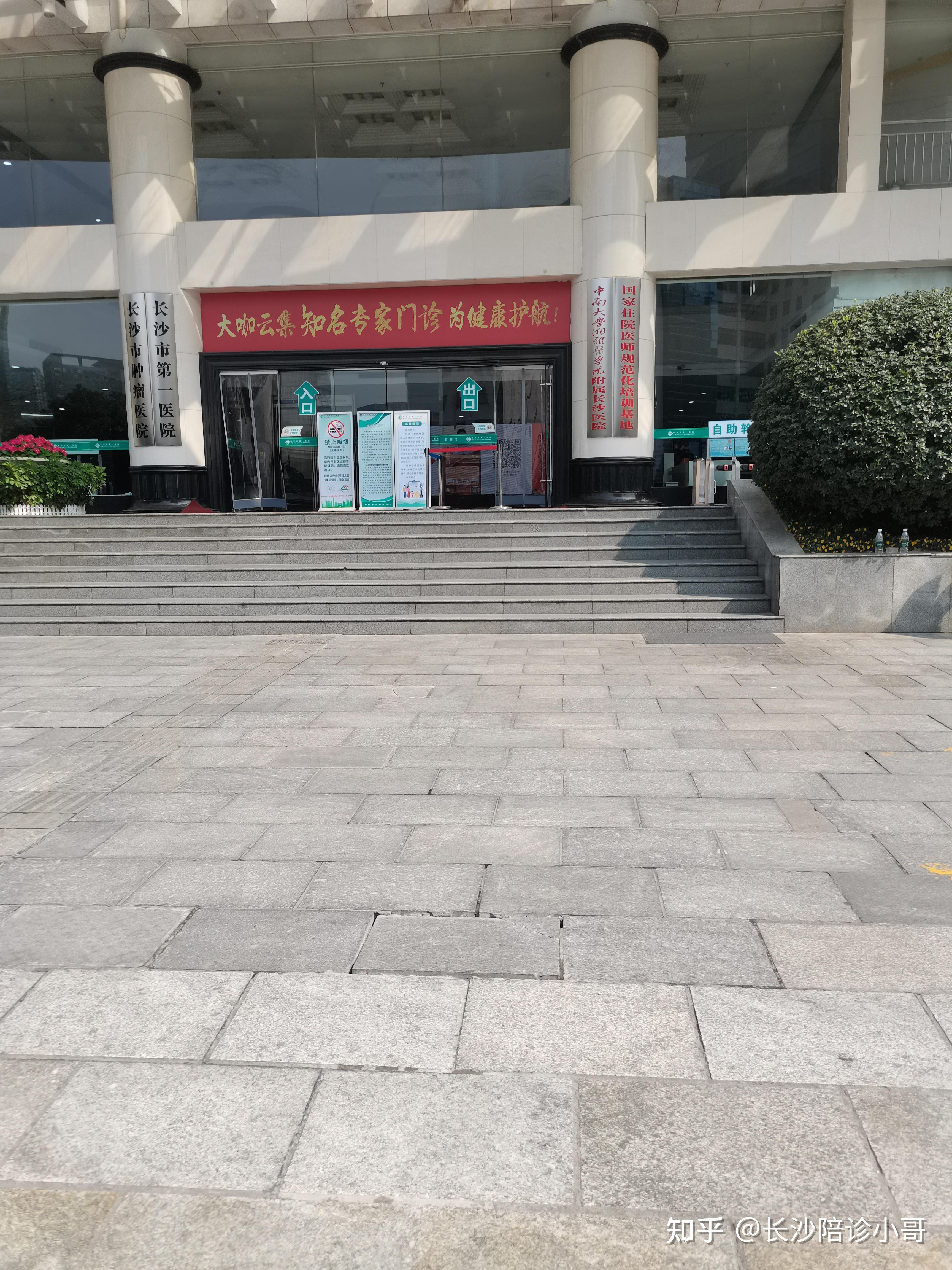 原空军总医院门诊陪诊挂号服务全身体检全程陪同，项目逐一落实的简单介绍