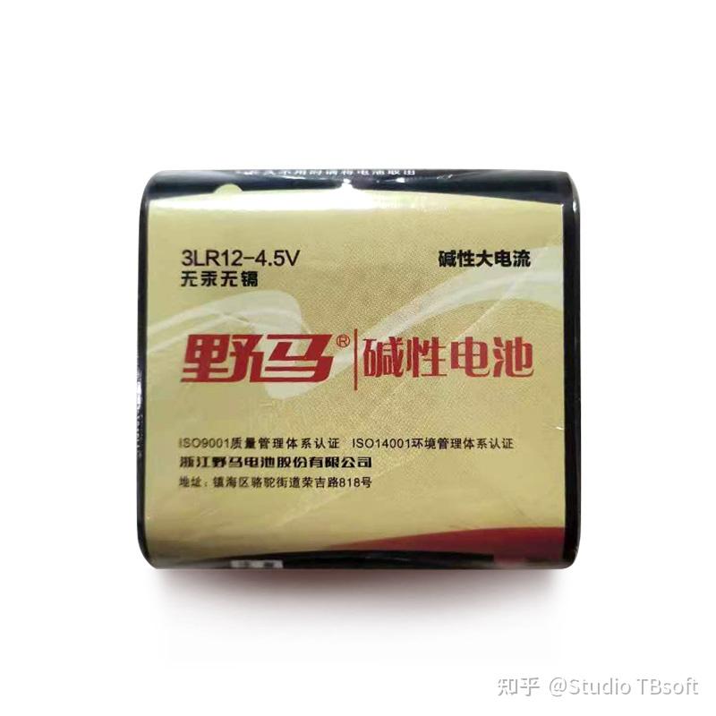 当孩子问「为什么只有2号,5号,7号电池,没有4号,8号,9号,10号电池呢?